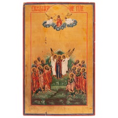 Ascension of the Virgin