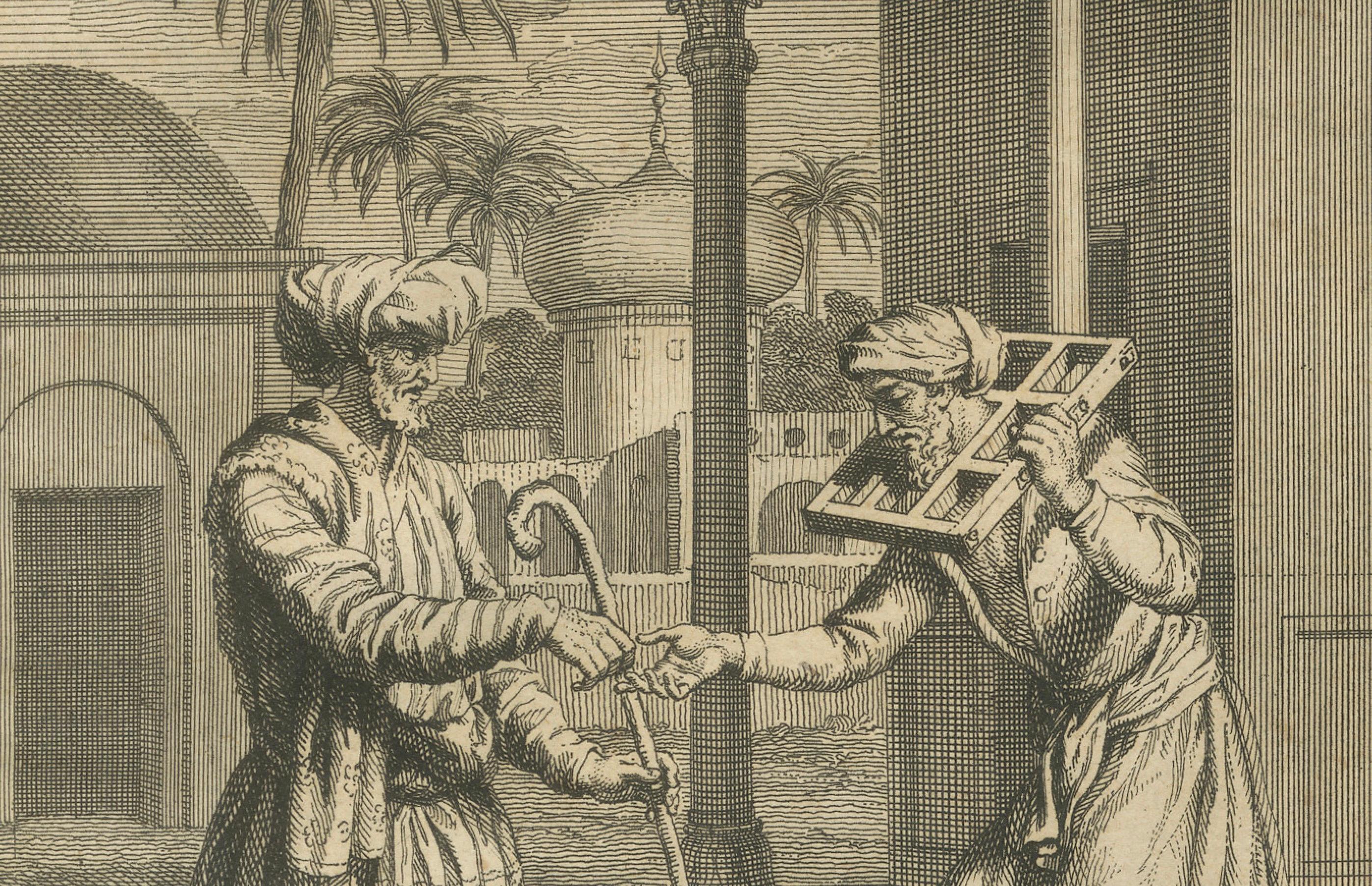 Ascetic Practices of Brahmins in India: Rituale des Gebets und der spirituellen Autorität im Angebot 2