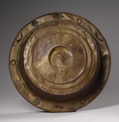 Ashanti Bronze Ceremonial Offering Bowl with Mudfish Adinkra Symbols Ghana