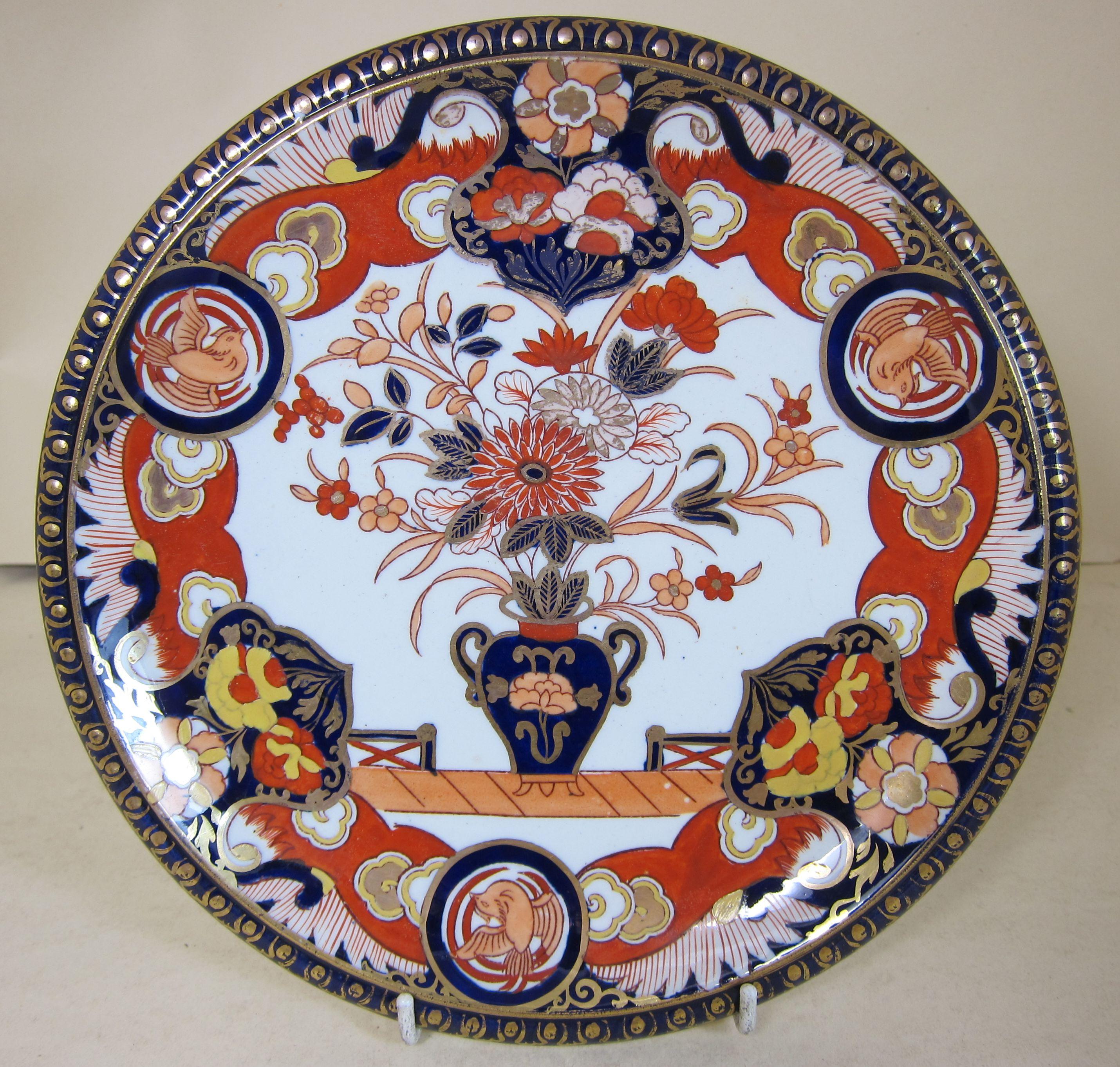 Ashworths Real Stone China Imari Dessert Service In Good Condition For Sale In London, GB
