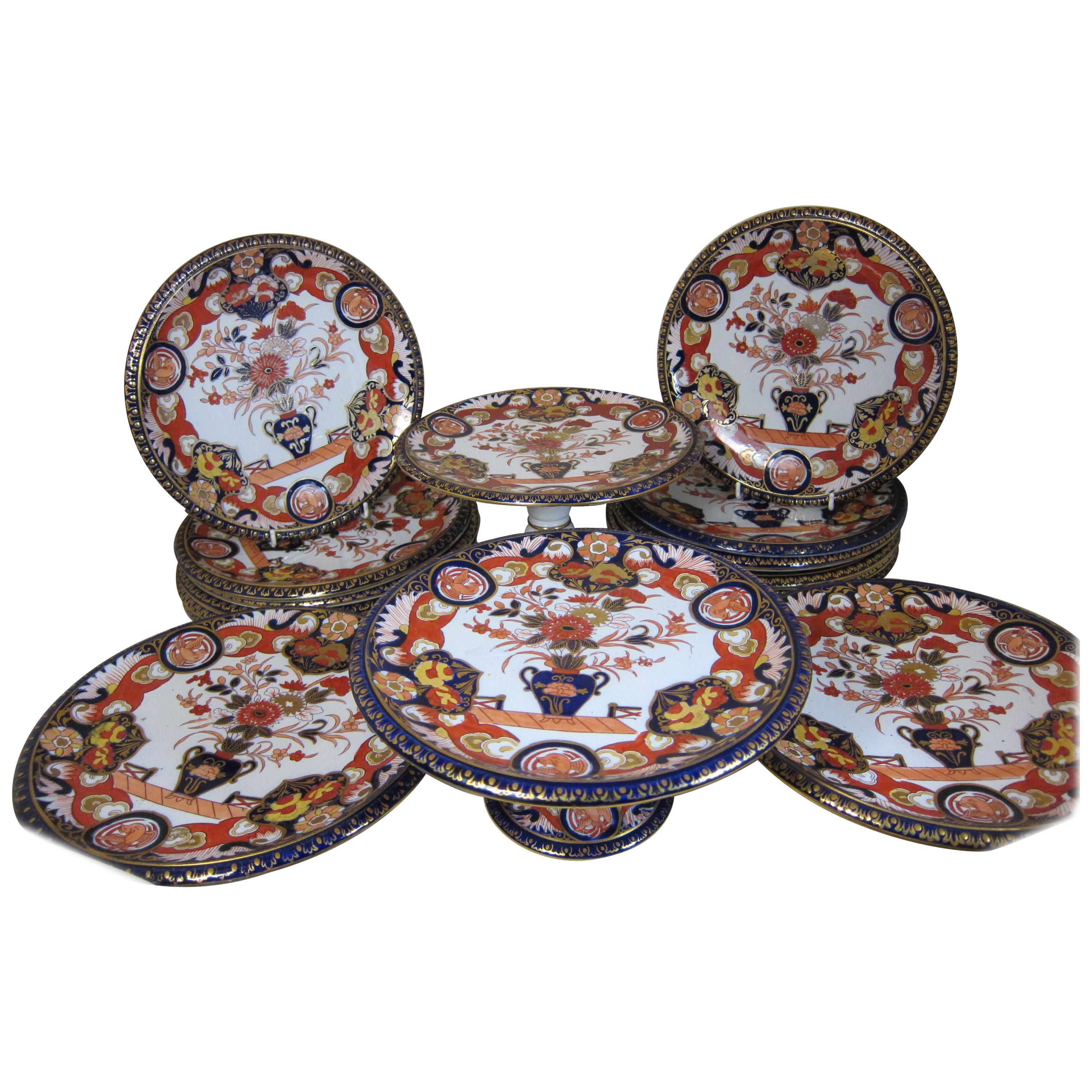 Ashworths Real Stone China Imari Dessert Service For Sale