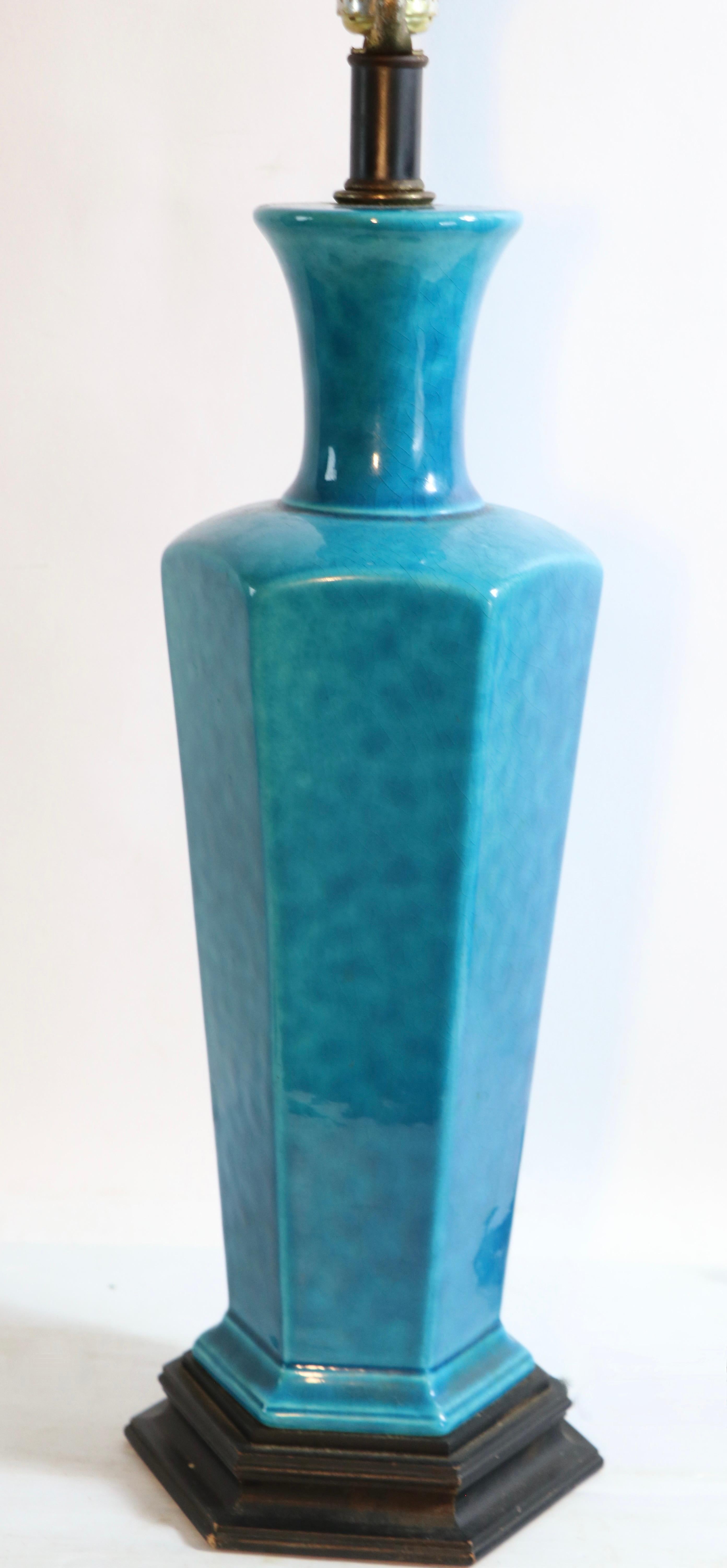 American Asia Modern Chinese Style Table Lamp in Blue Craquelure Glaze Finish
