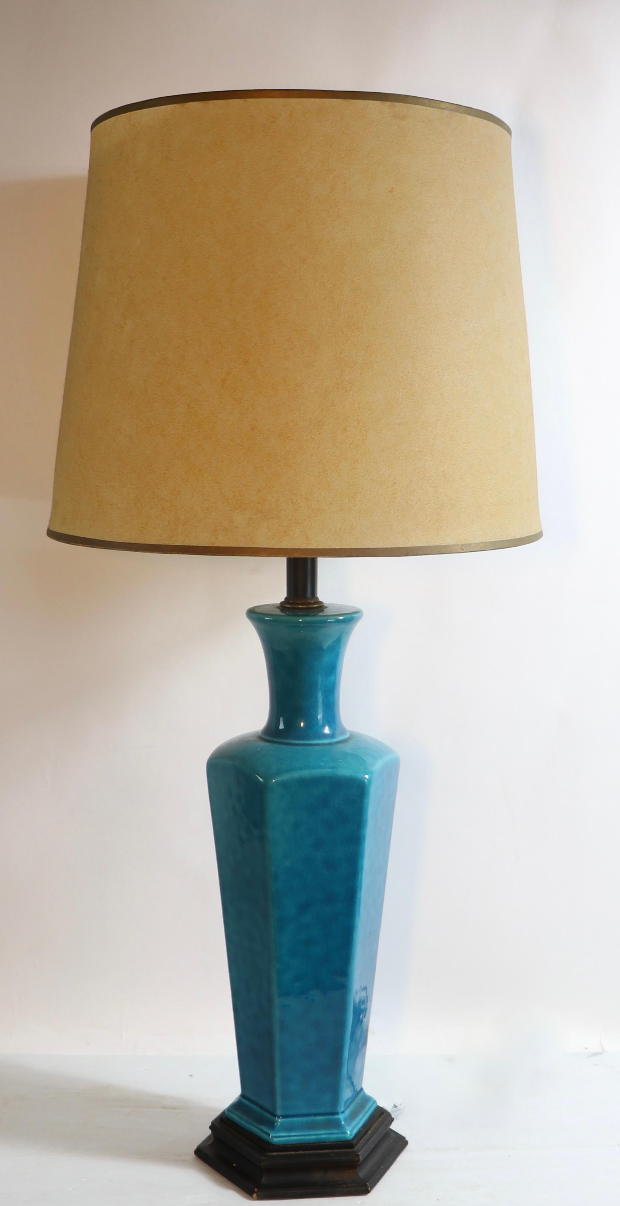 Asia Modern Chinese Style Table Lamp in Blue Craquelure Glaze Finish 1