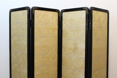 Asian 4 Panel Silk Screen Divider