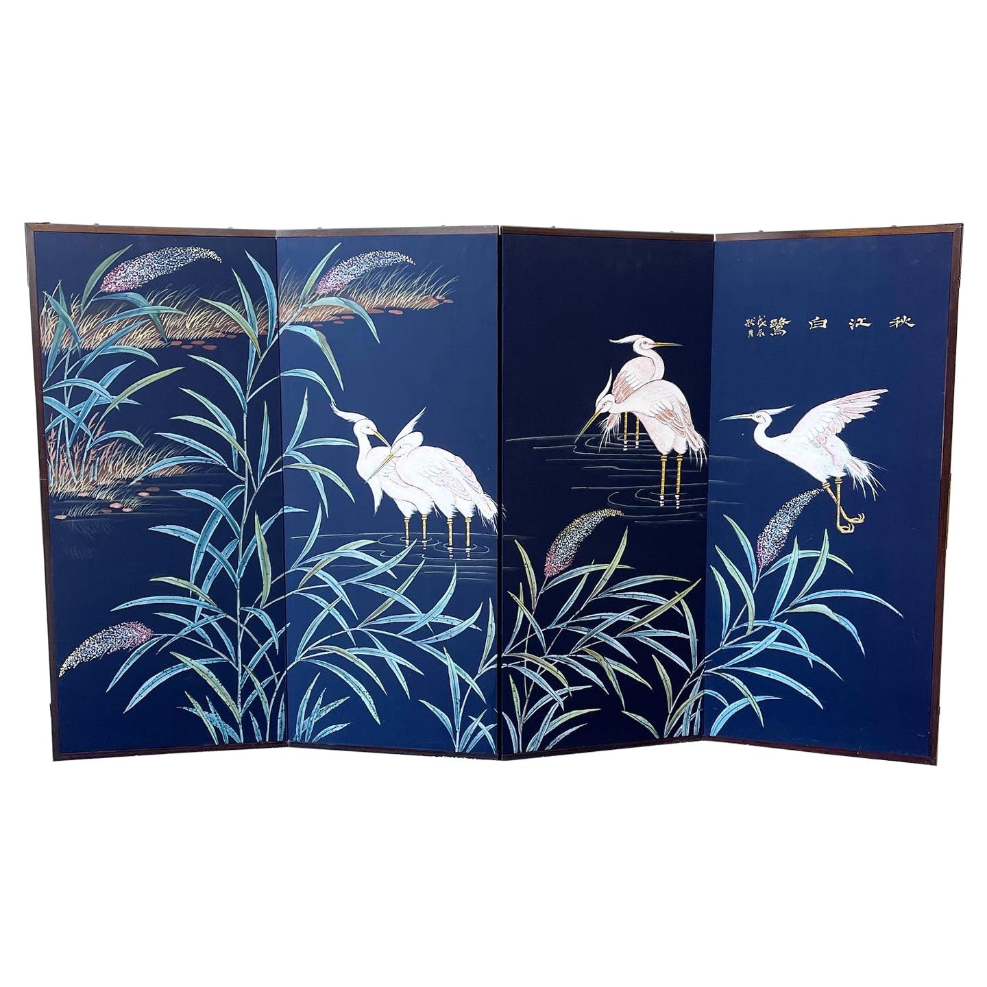 Asian 4 Paneled Room Screen Divider