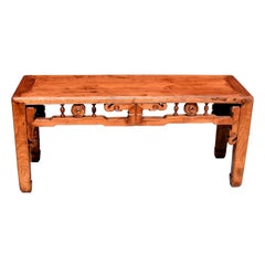 Asian Antique Bench Solid Wood