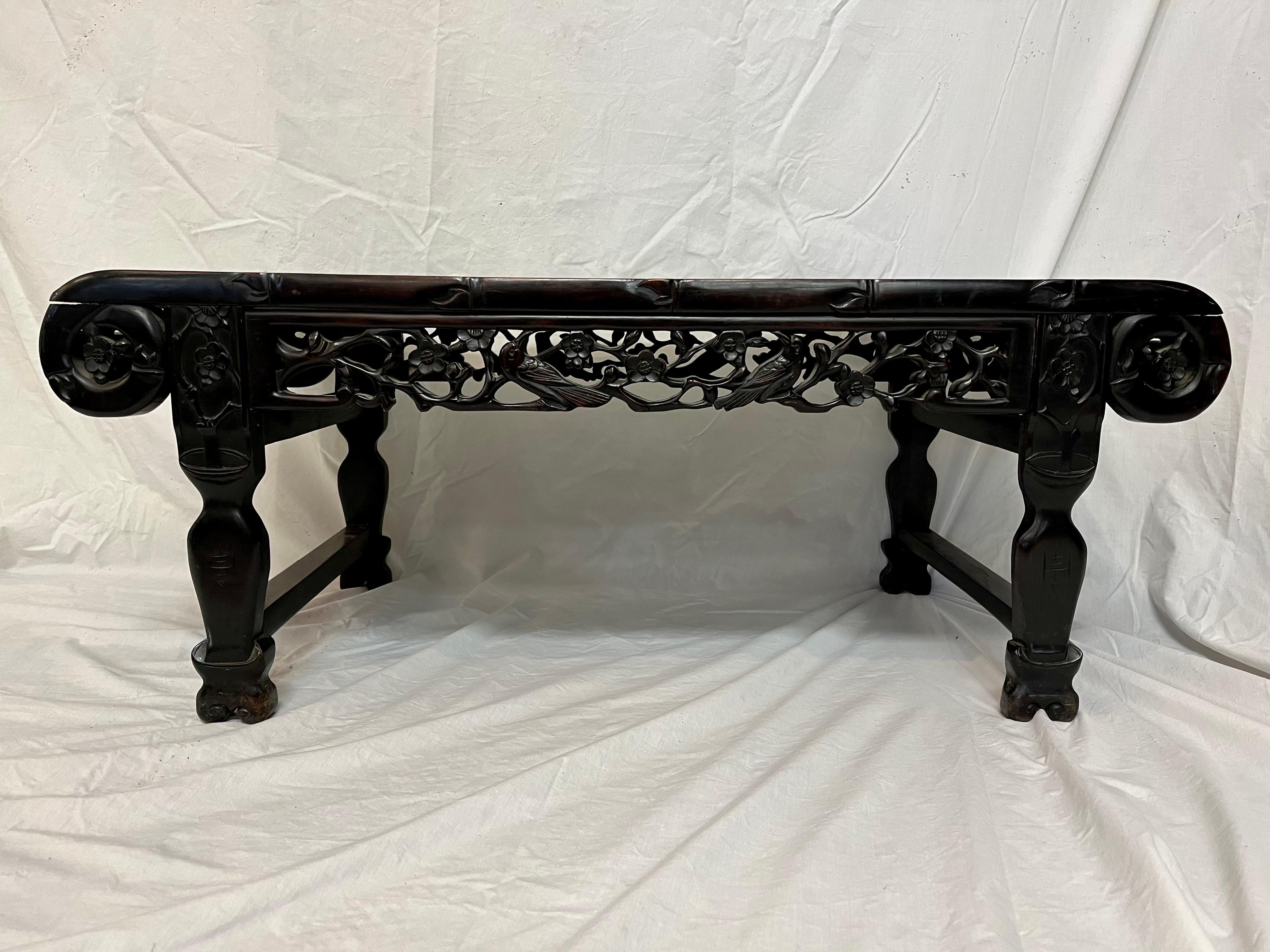 Asian Antique Carved and Pierced Fretwork Rounded Corners Low or Coffee Table 2