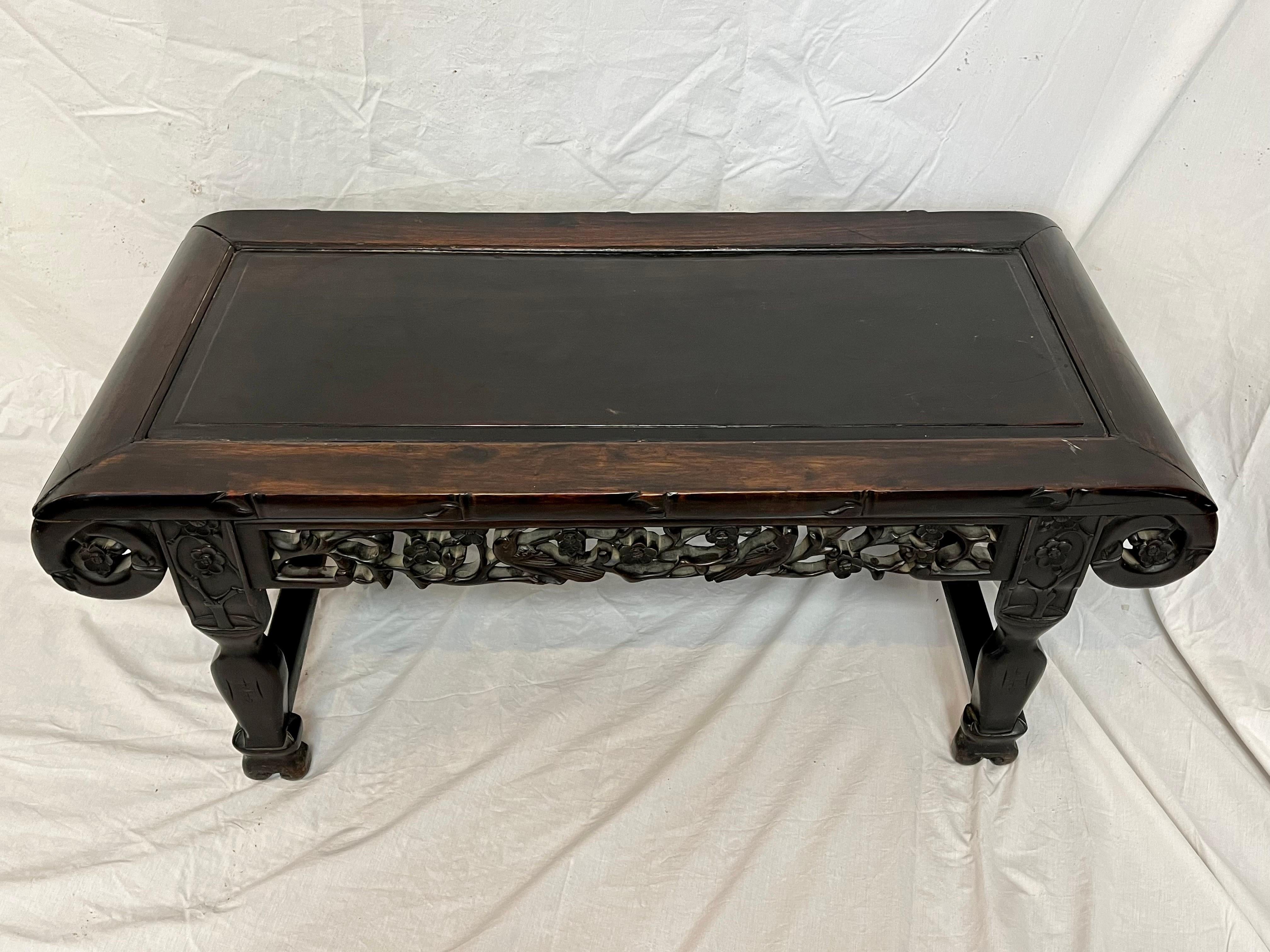 Asian Antique Carved and Pierced Fretwork Rounded Corners Low or Coffee Table 3