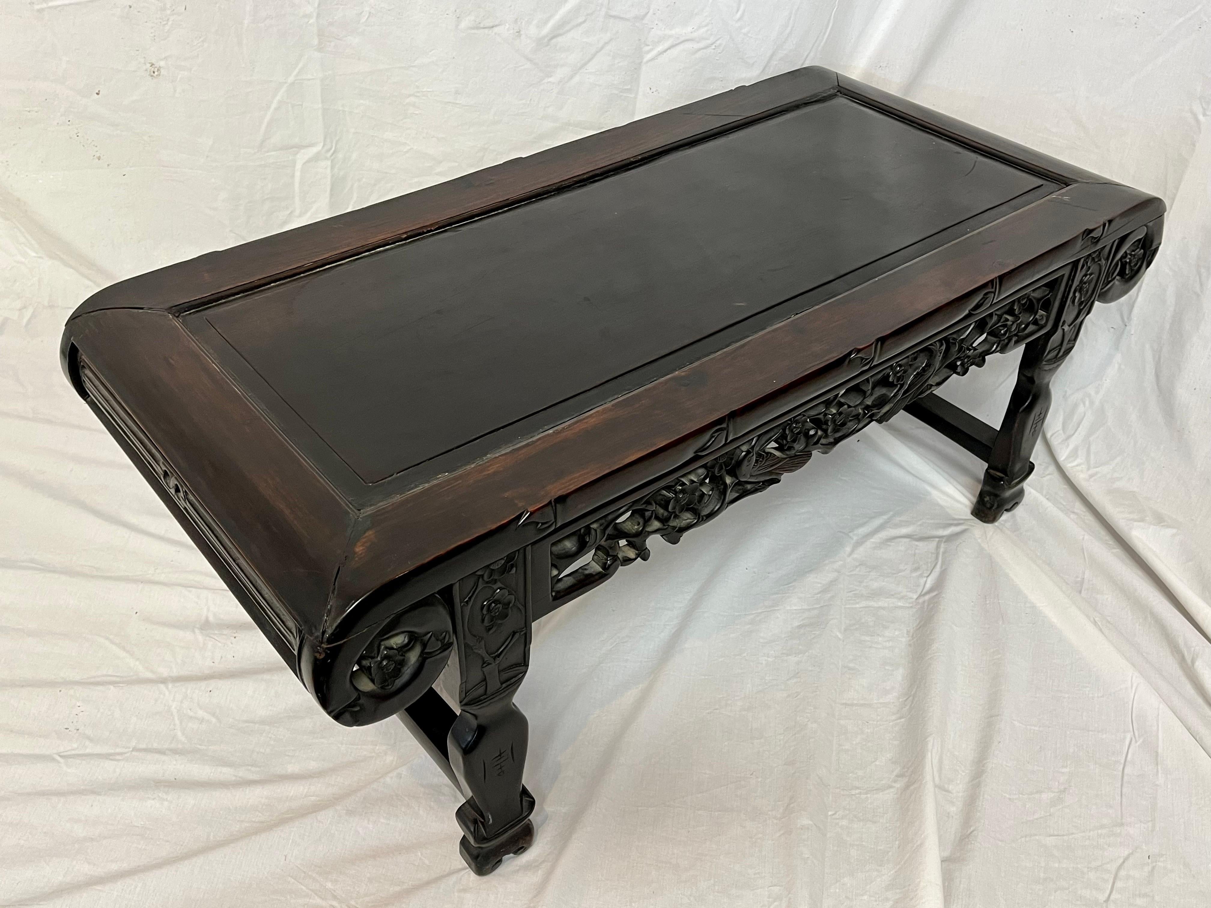 Asian Antique Carved and Pierced Fretwork Rounded Corners Low or Coffee Table 4