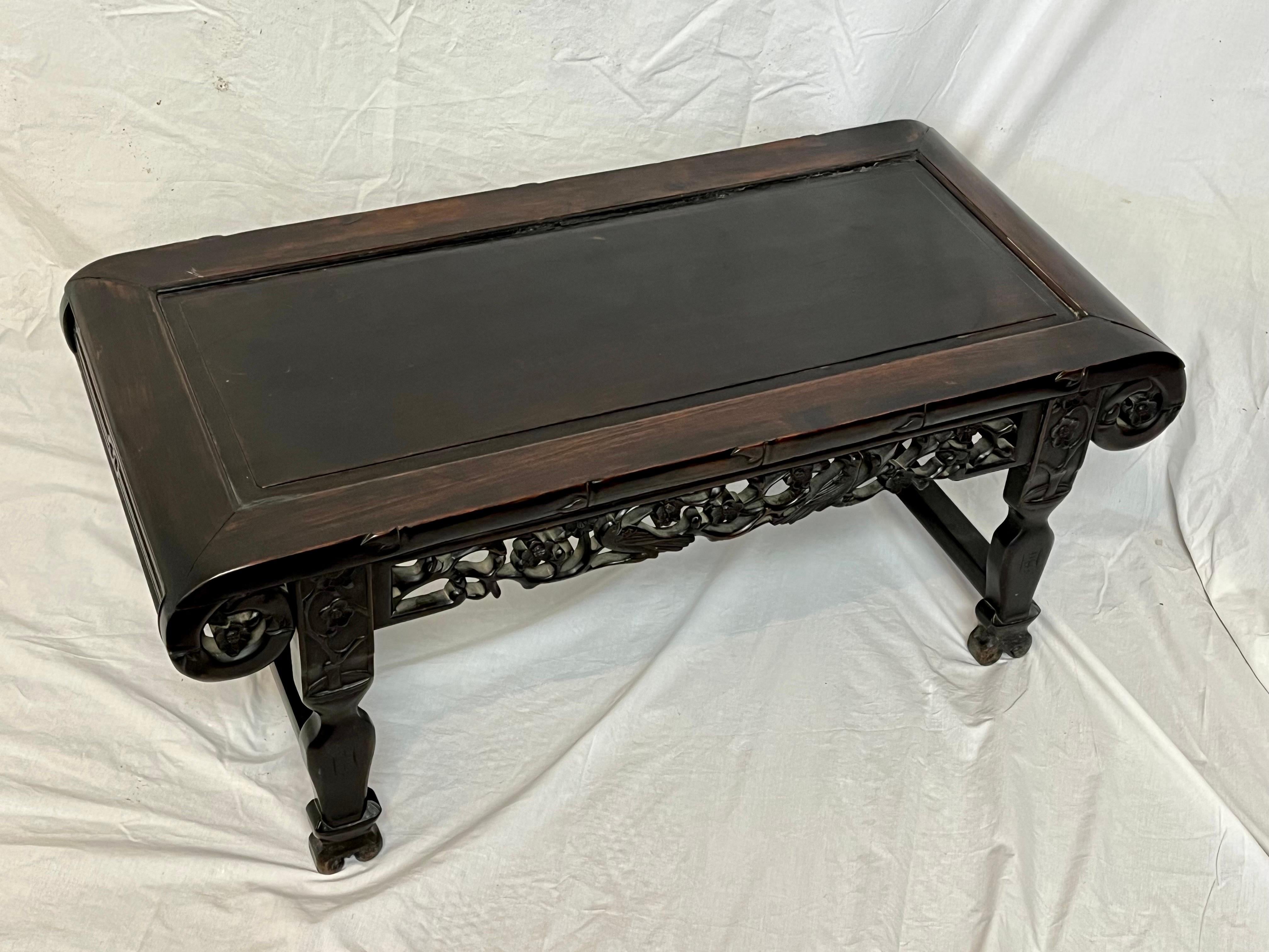 Chinoiserie Asian Antique Carved and Pierced Fretwork Rounded Corners Low or Coffee Table