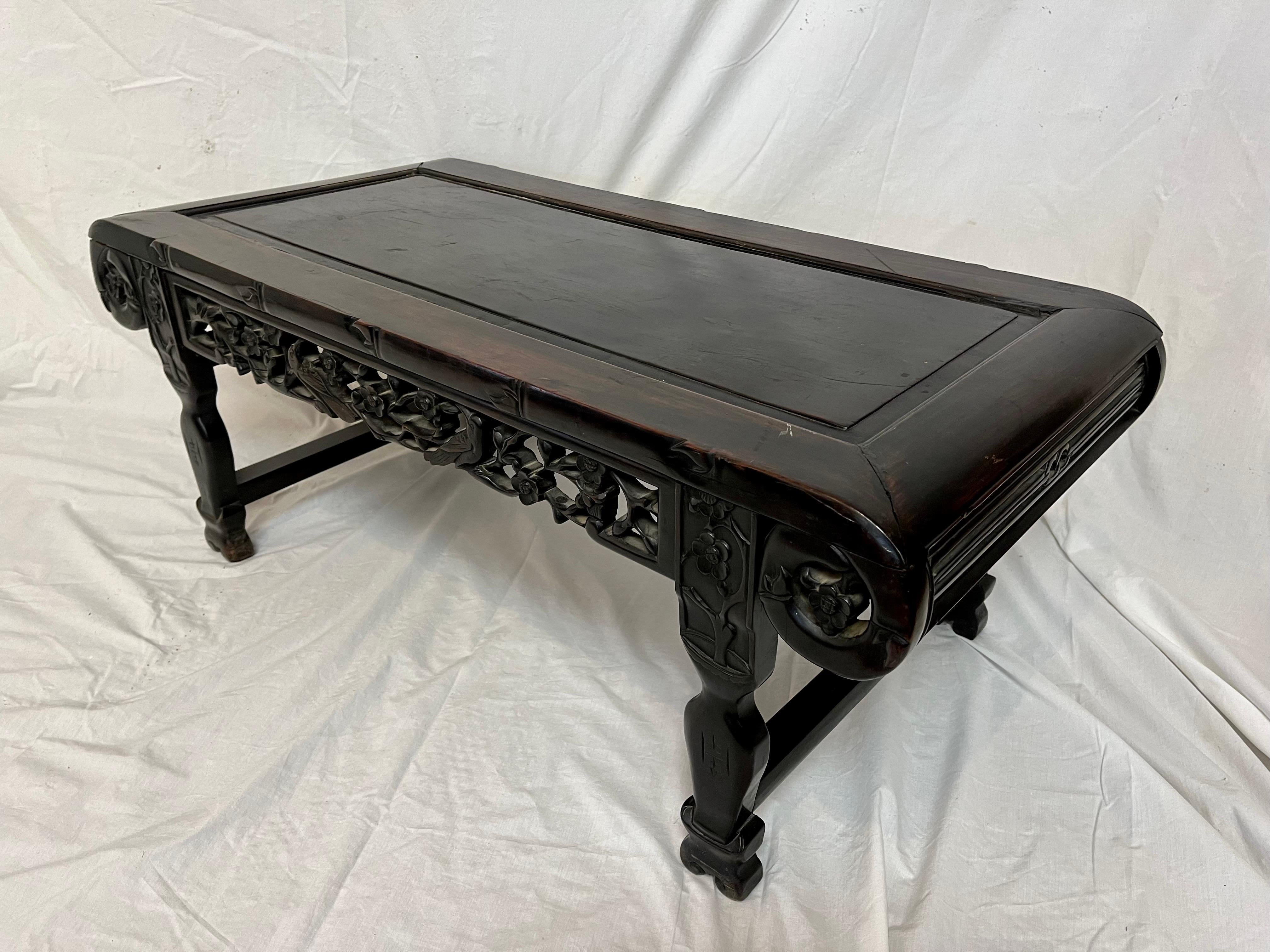 20th Century Asian Antique Carved and Pierced Fretwork Rounded Corners Low or Coffee Table