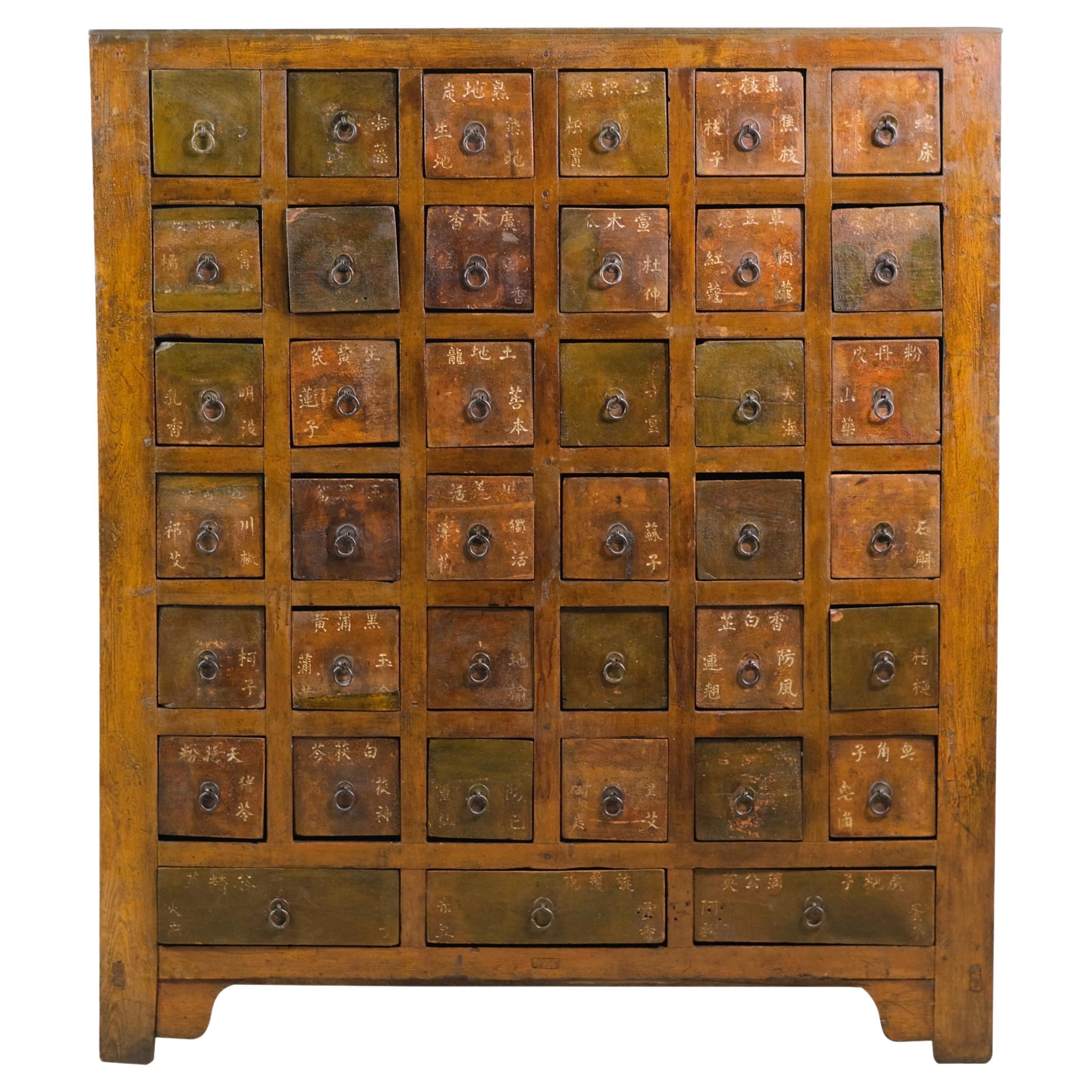 Elaborate Mission Apothecary with 44 Drawers at 1stDibs