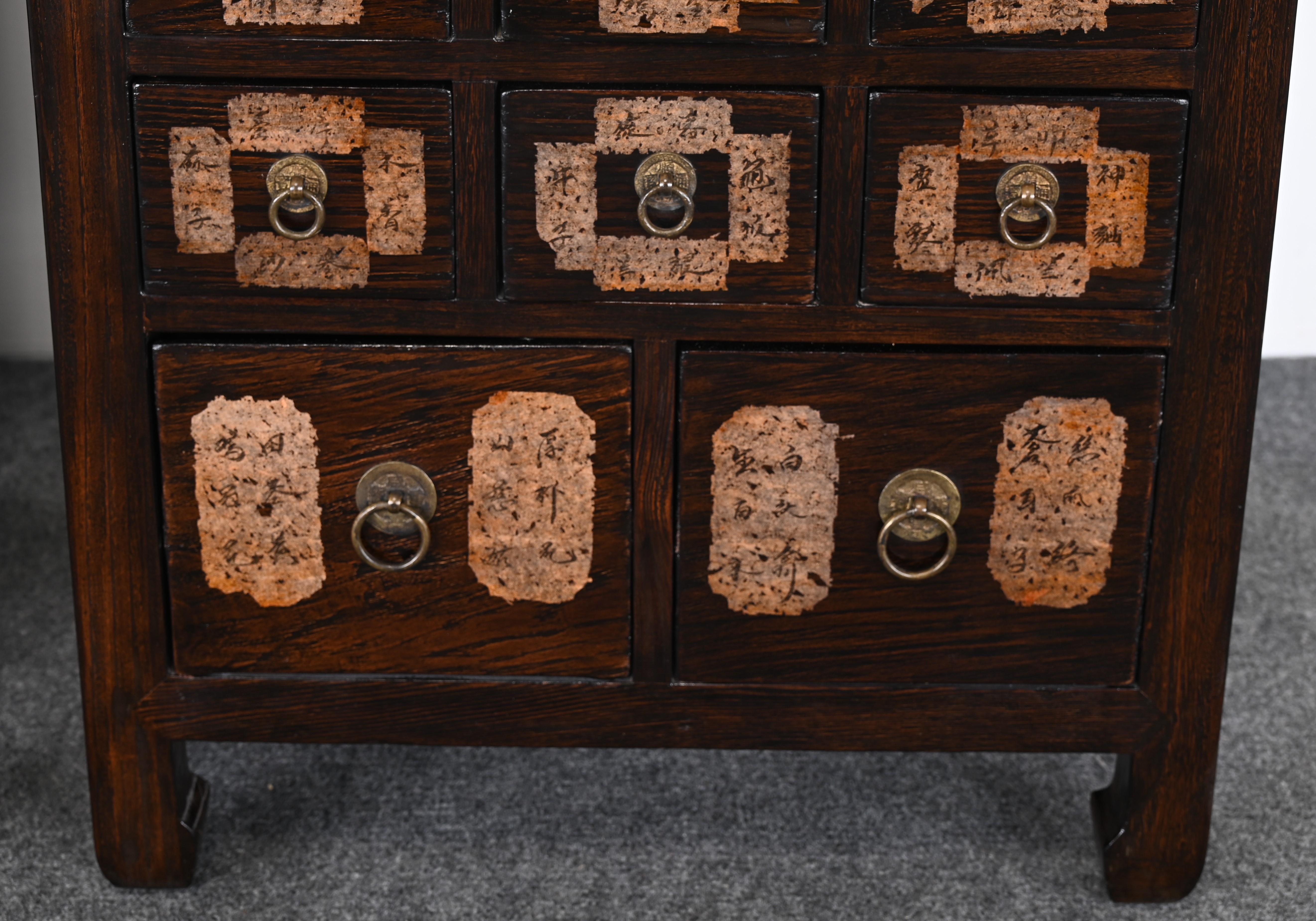Chinese Asian Apothecary Side Tables or End Tables, 20th Century For Sale