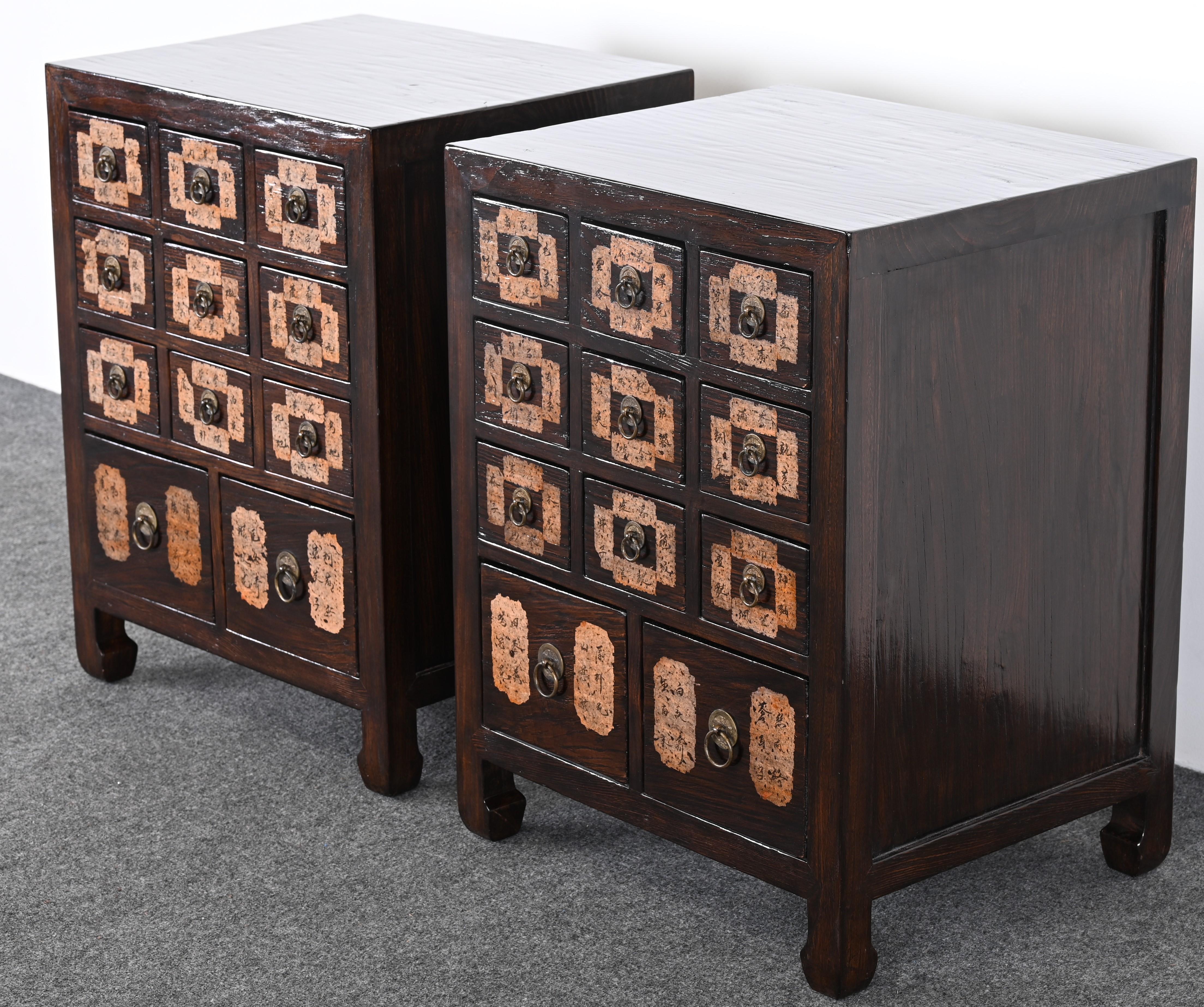 Paper Asian Apothecary Side Tables or End Tables, 20th Century For Sale