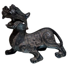 Asian Art Pixiu Chinese Dragon Table Sculpture