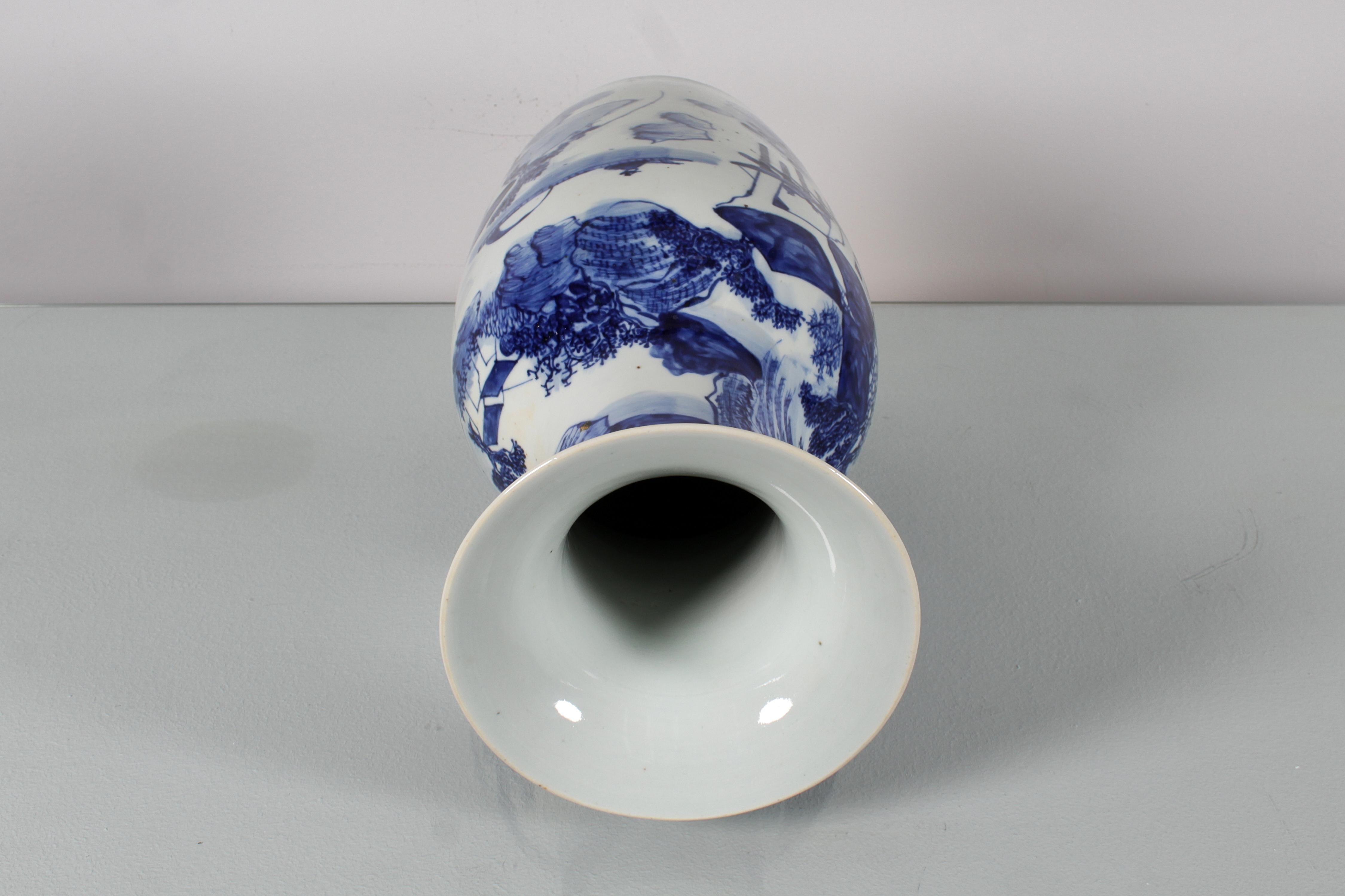 Asian Art Qing Dynasty (presum.) Blue and White Porcelain Vase XIX° sec. China For Sale 5