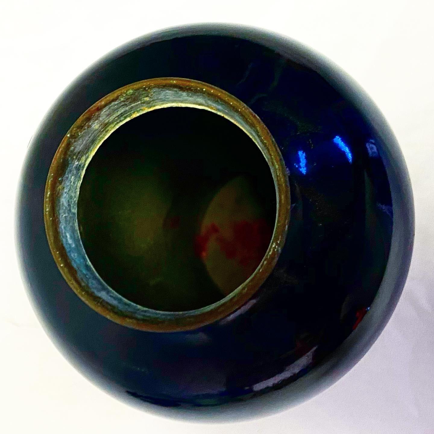 Post-Modern Asian Black Enamel Brass Vase with Mother of Pearl Flower Inlay