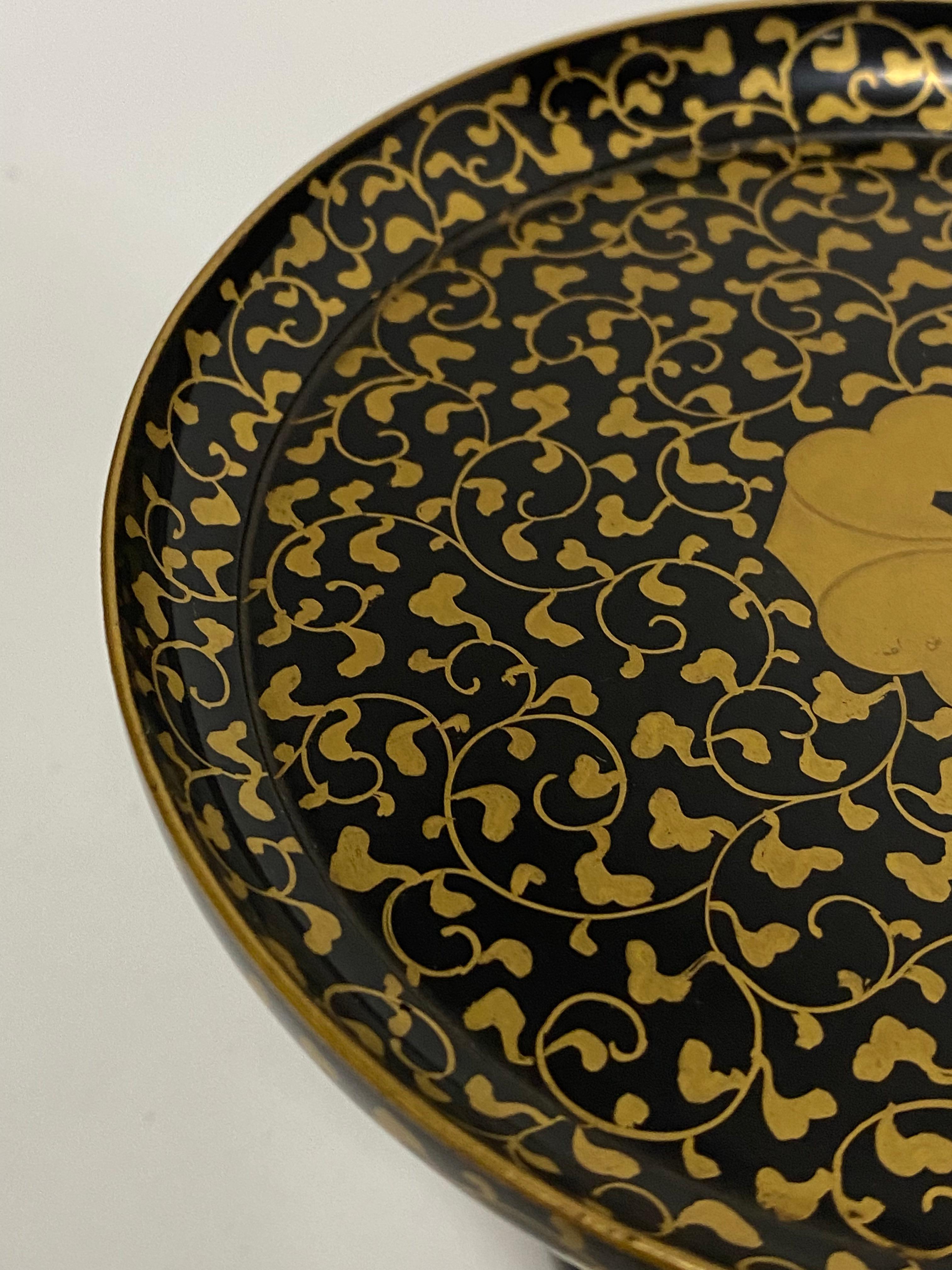 Asian Black Lacquerware and Gold Tazzas, A Pair For Sale 1