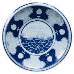 Vintage Asian Blue and White Charger