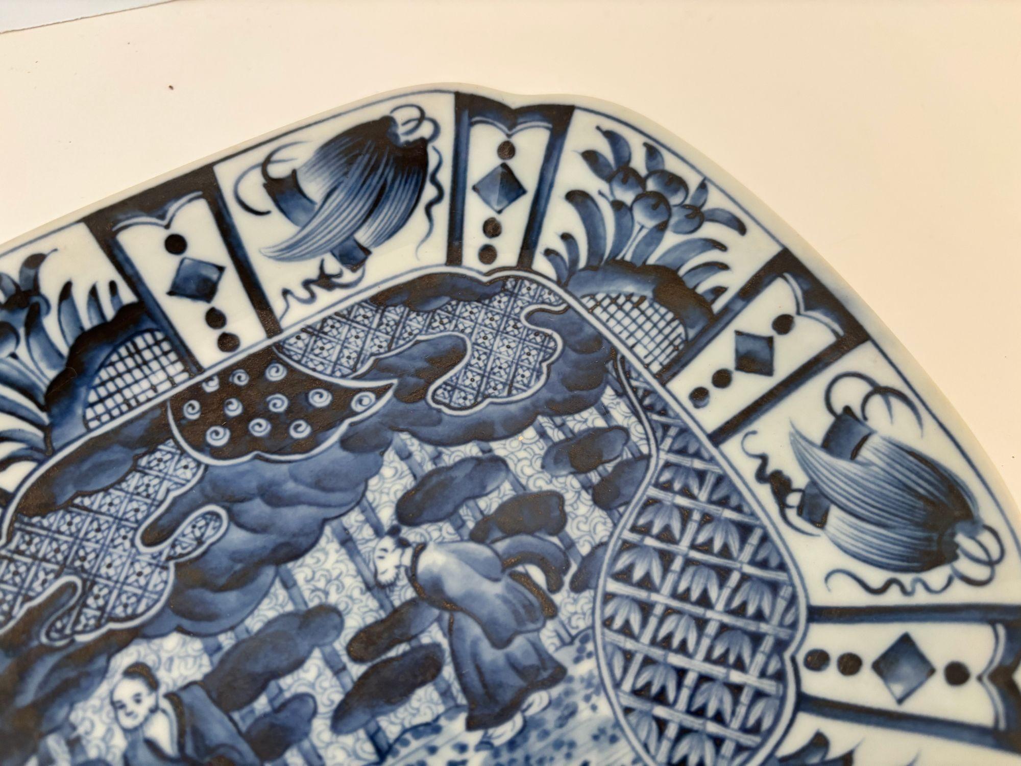 Assiette asiatique en céramique Kraak bleue et blanche Vintage Chinese Export 1950s en vente 2