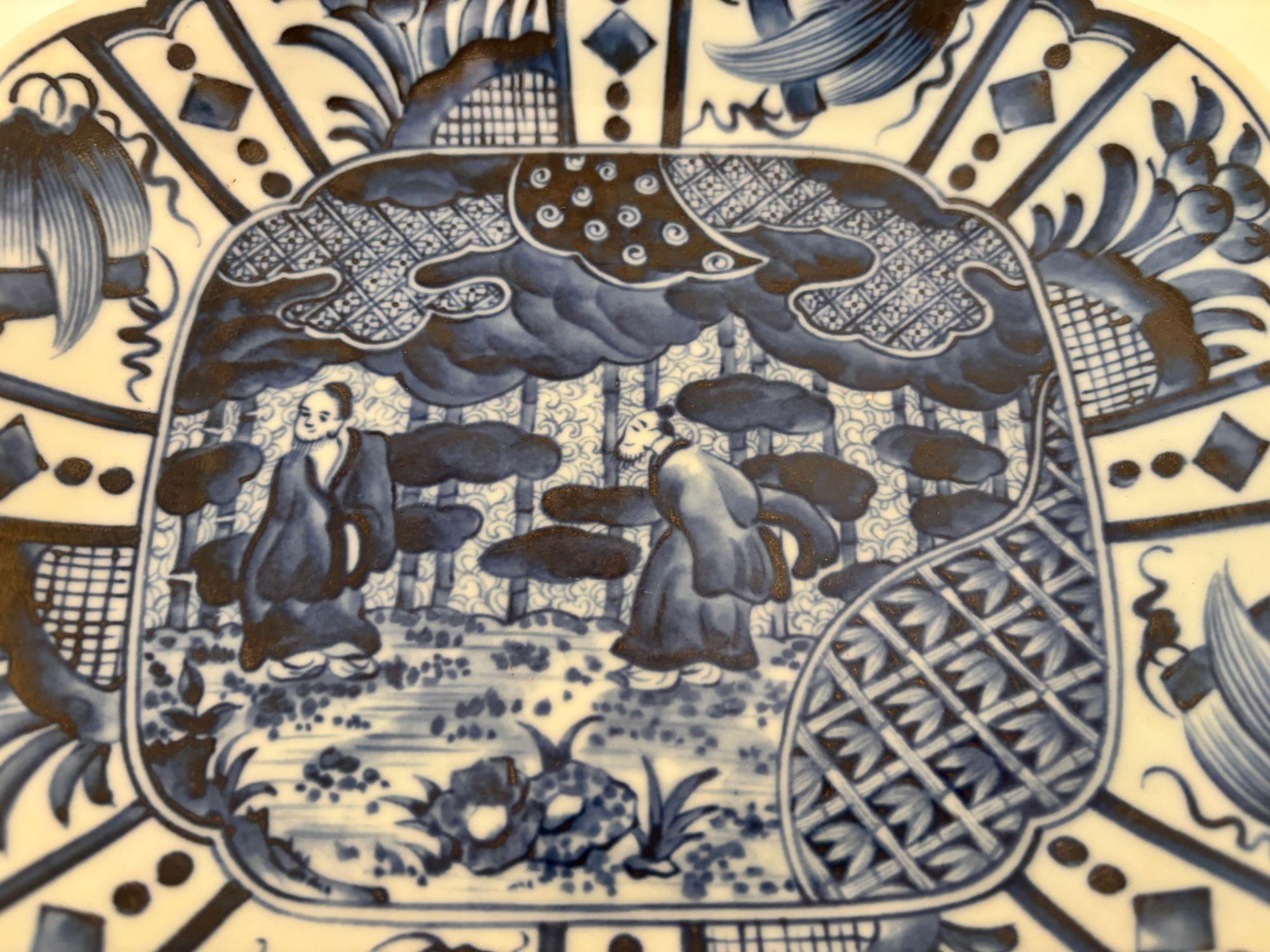 Assiette asiatique en céramique Kraak bleue et blanche Vintage Chinese Export 1950s en vente 3
