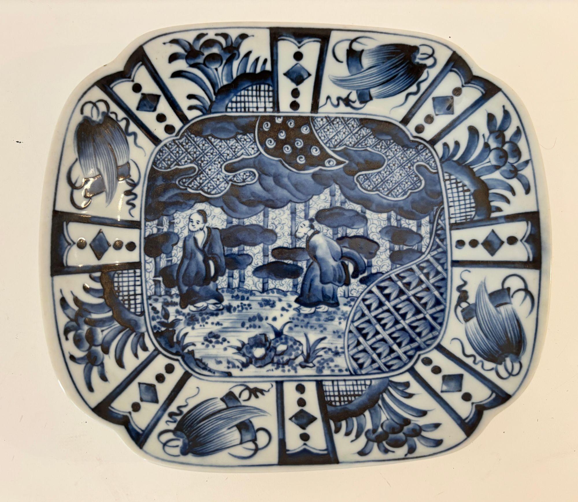 Assiette asiatique en céramique Kraak bleue et blanche Vintage Chinese Export 1950s en vente 4