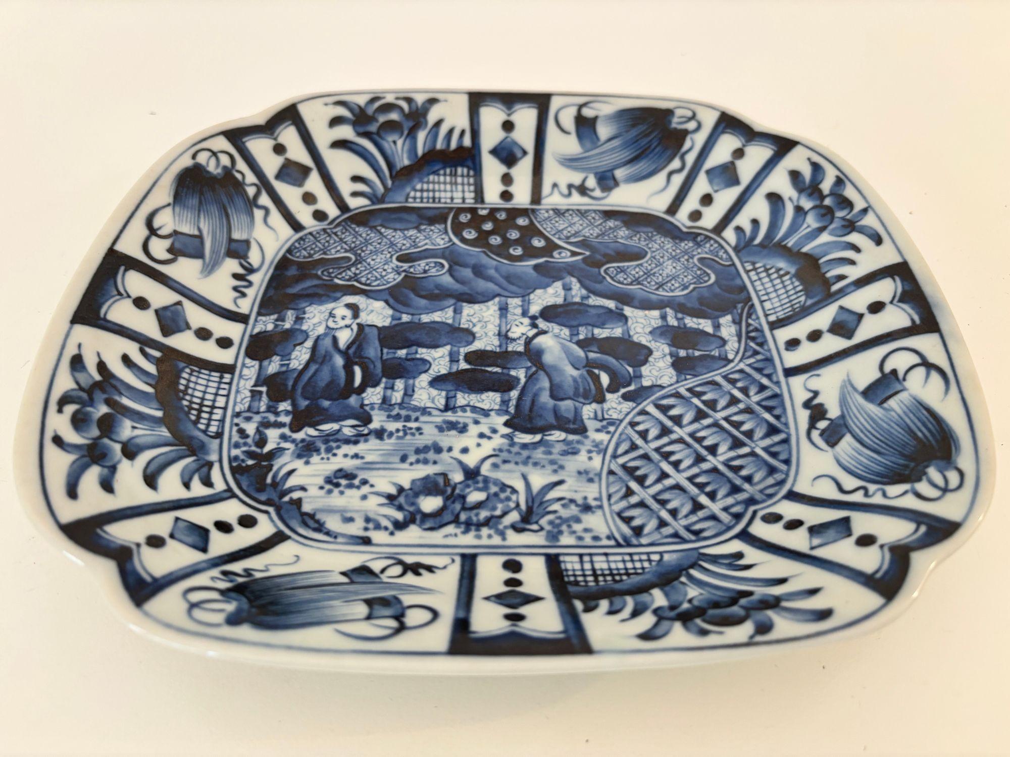 Assiette asiatique en céramique Kraak bleue et blanche Vintage Chinese Export 1950s en vente 7