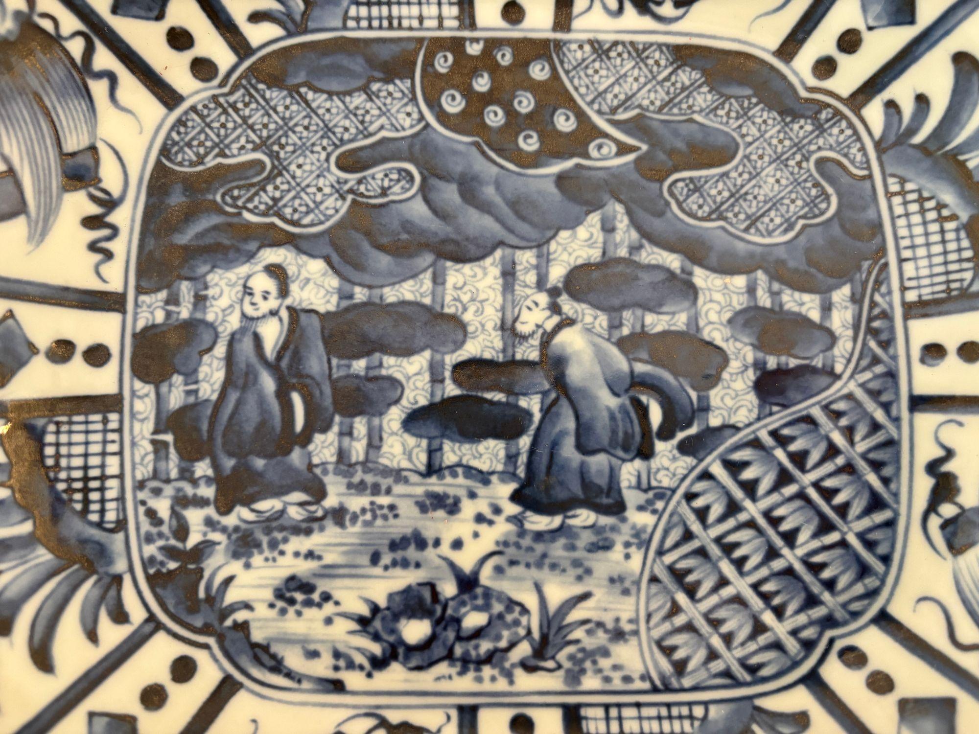 Assiette asiatique en céramique Kraak bleue et blanche Vintage Chinese Export 1950s en vente 9