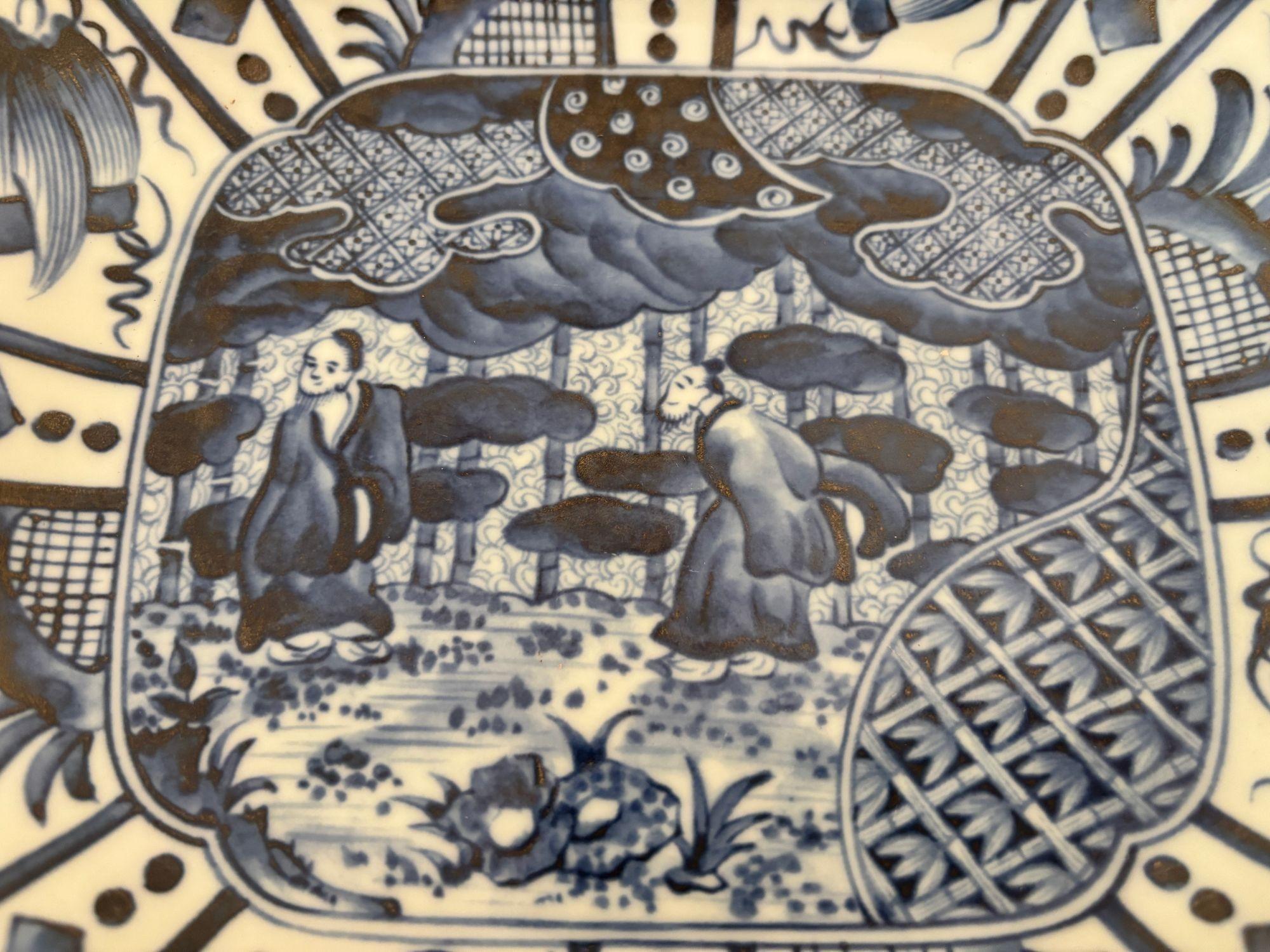 Exportation chinoise Assiette asiatique en céramique Kraak bleue et blanche Vintage Chinese Export 1950s en vente
