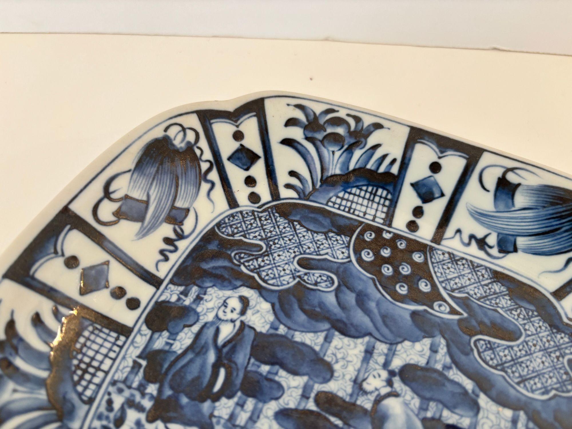 Assiette asiatique en céramique Kraak bleue et blanche Vintage Chinese Export 1950s en vente 1