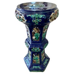 Antique Asian Blue Glazed Terra Cotta Pedestal