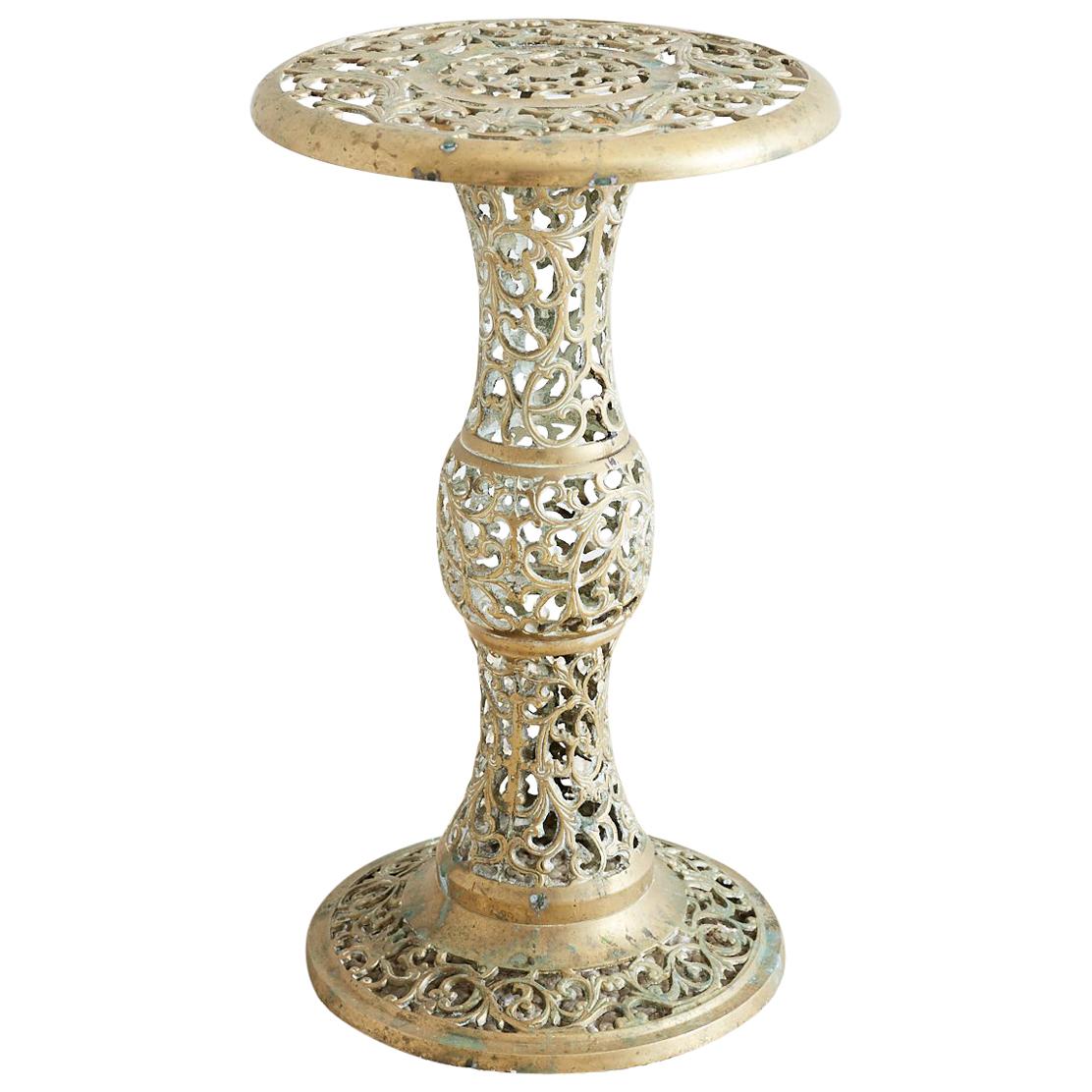 Asian Brass Reticulated Pedestal Drink Table