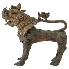 Vintage Asian Bronze Guardian Lion Sculpture, Nepal, 19th century