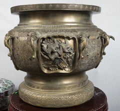 Japanese Bronze Planter