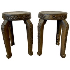 Asian Bronze Side Tables or Stools