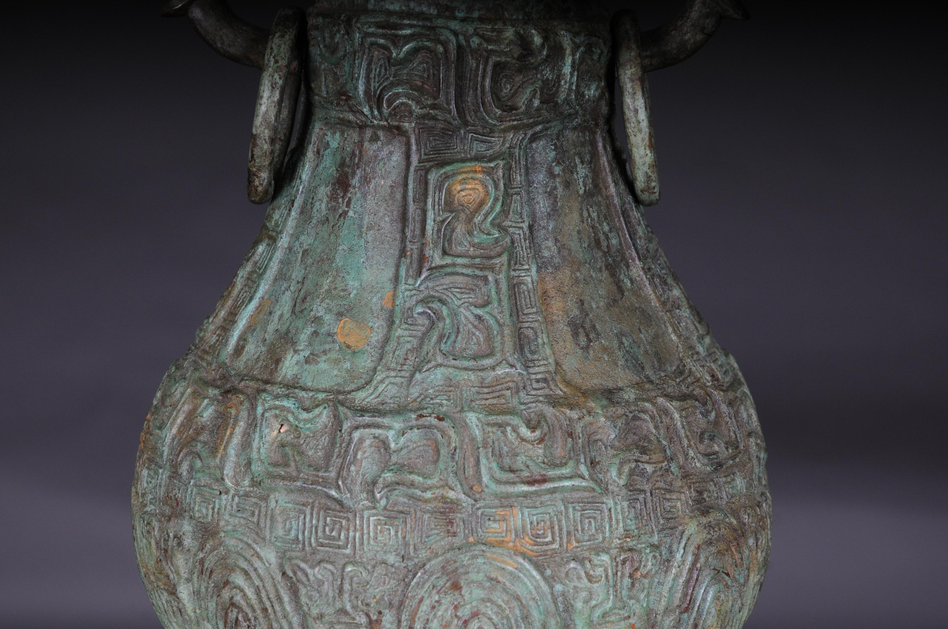 Asian Bronze Table Lamp with Pagoda Lampshade, Asian Art, 20th Century 1