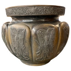 Asian Bronze Temple Vessel