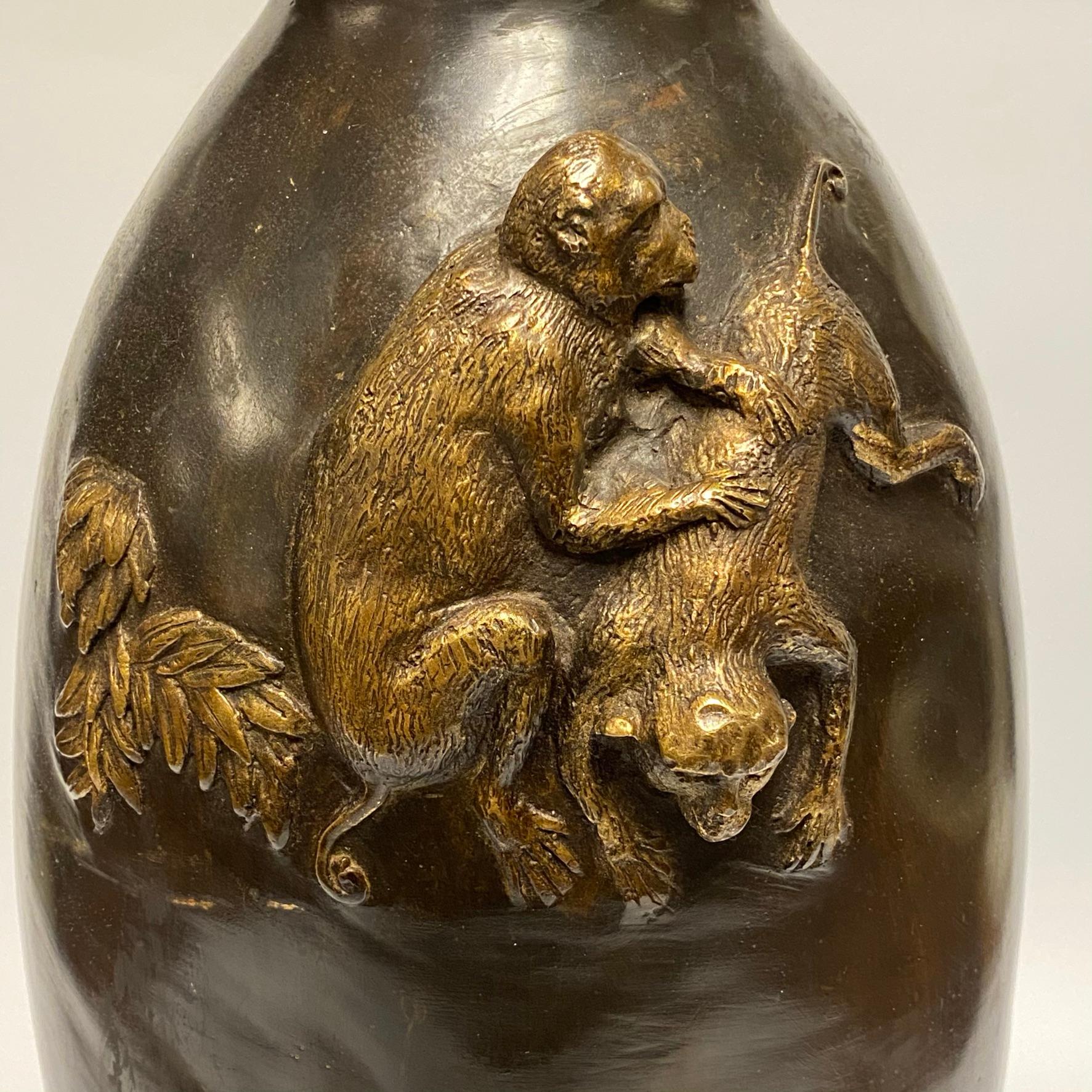 Asian Bronze Vase with Monkeys in Relief 3