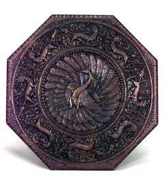 Asian Burmese Style Walnut Dragon Side Table