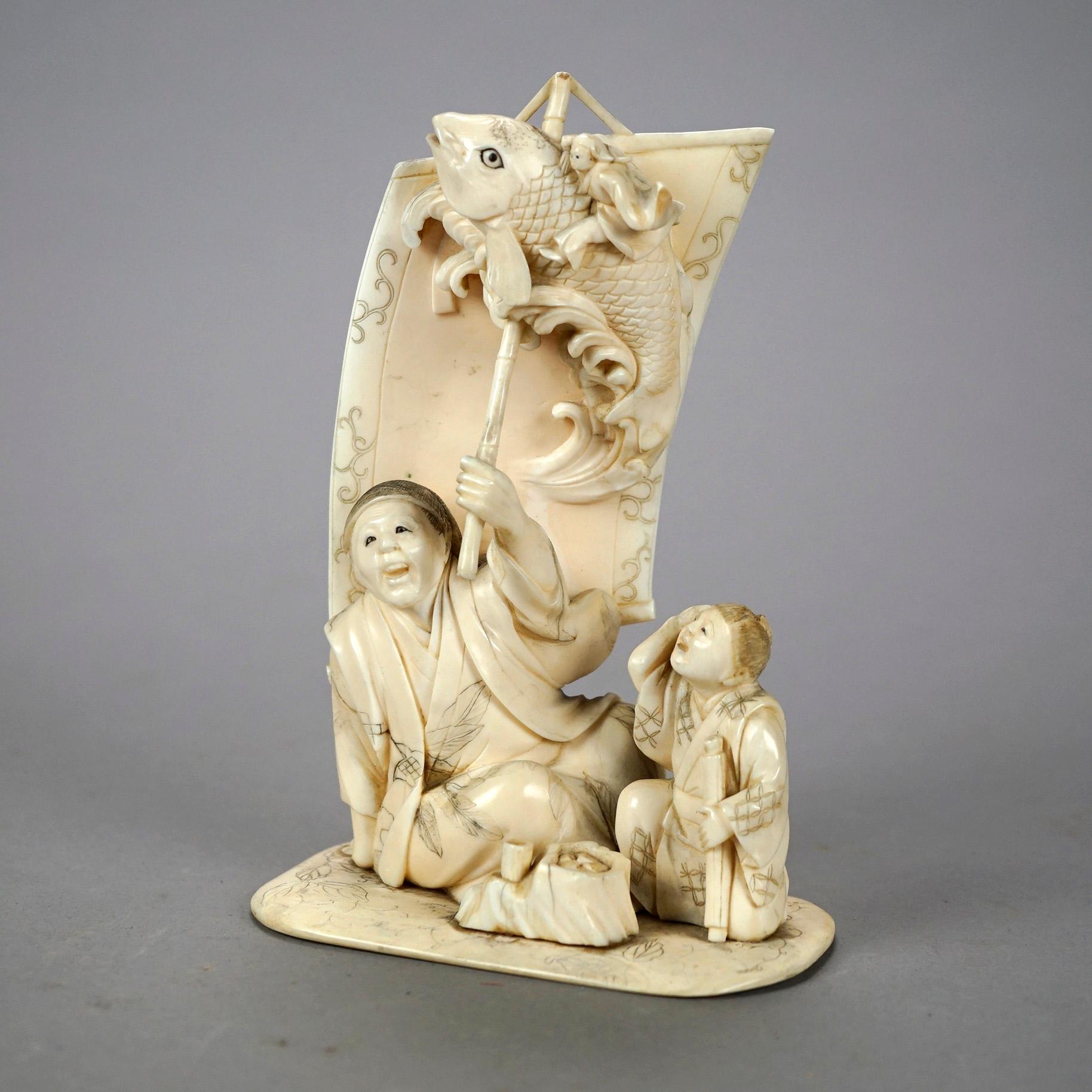 An antique Chinese figural group offers carved bone depiction of a man telling a small boy a tale of riding a fish, signed on base as photographed, 20th century

Measures- 6.25''H x 4.5''W x 2.5''D.