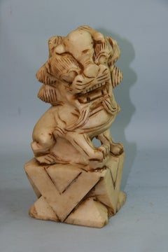 Asian Carved Marble Foo Lion Garden Sculpture