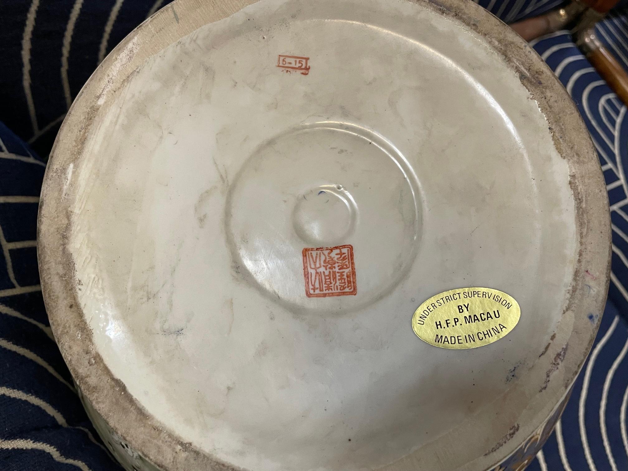 Asian Ceramic Baluster Jar or Urn Pair For Sale 5