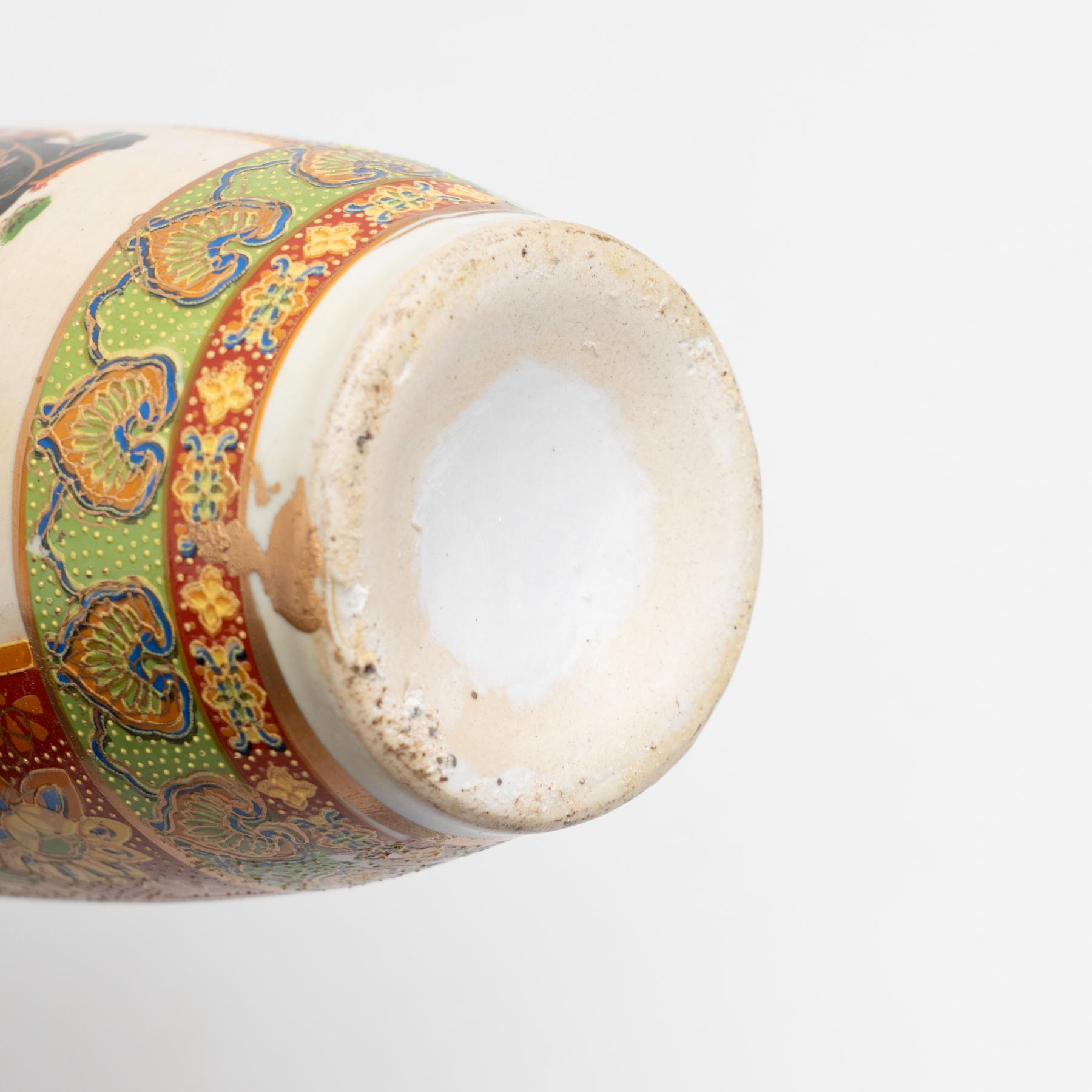 Asian Ceramic Hand Painted Vase, circa 1950 For Sale 7