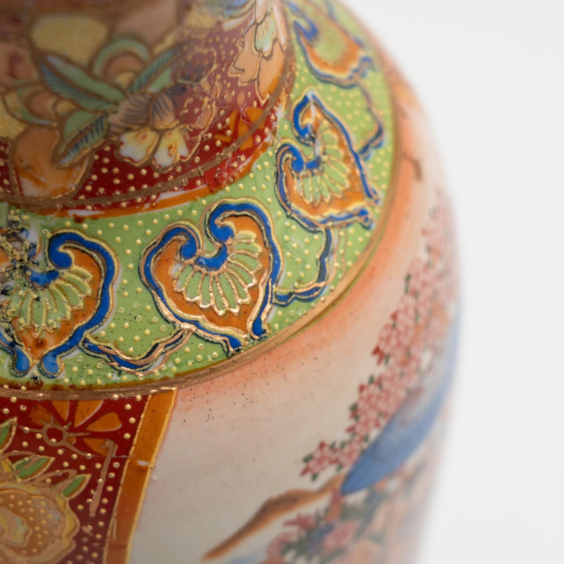 Asian Ceramic Hand Painted Vase, circa 1950 For Sale 8