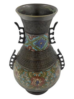 Asian Champleve Vase
