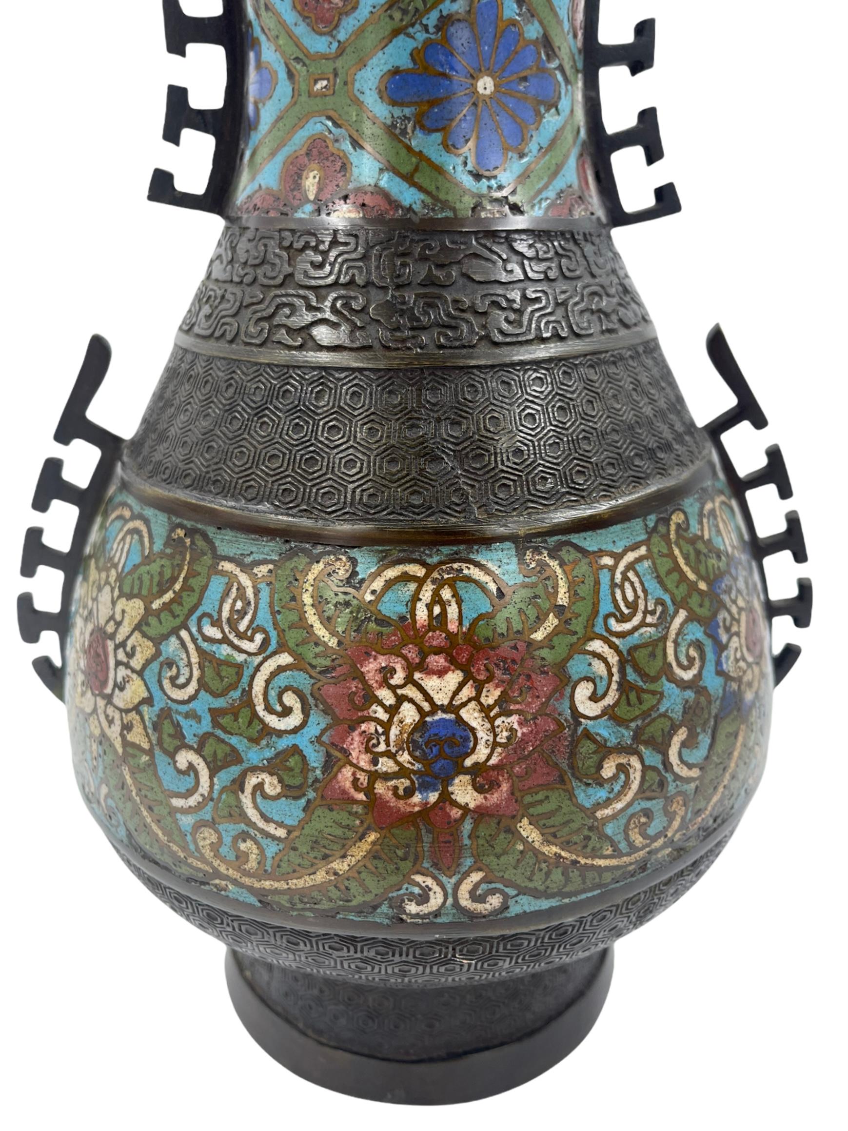 Chinese Asian Champleve Vase For Sale