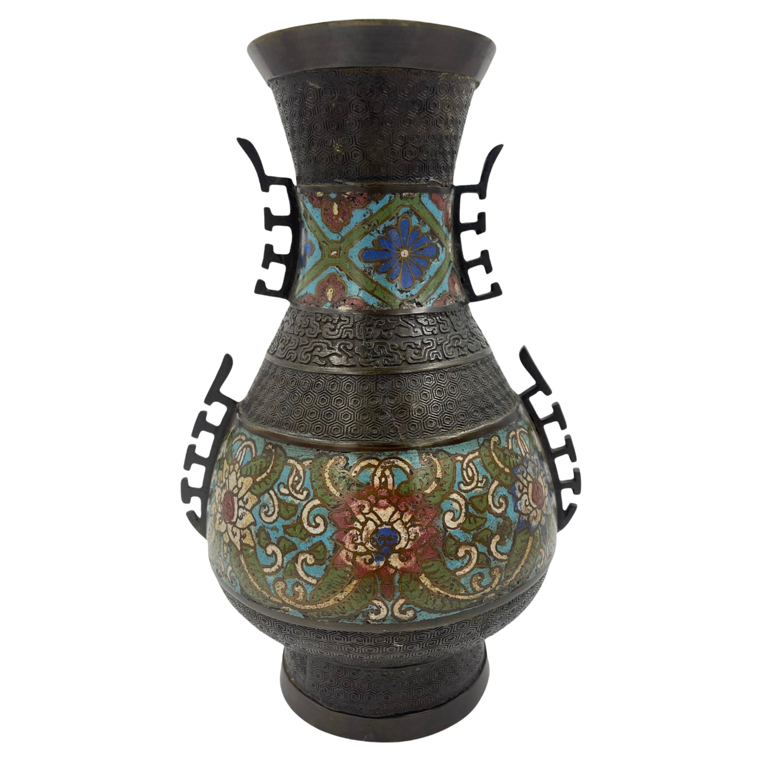 Asian Champleve Vase For Sale