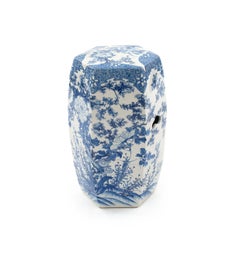 Chinese Porcelain Garden Seat