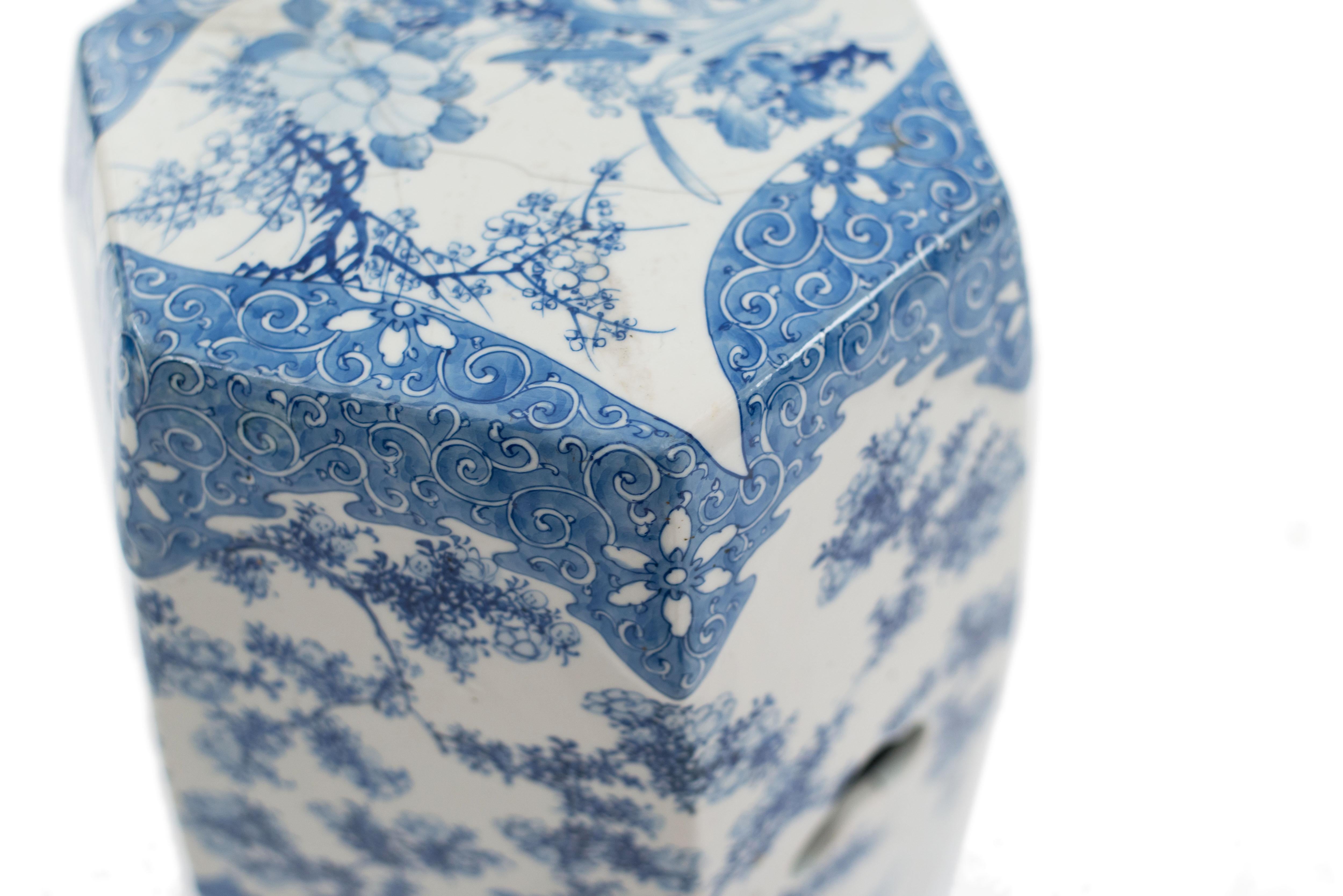 Chinoiseries Siège de jardin en porcelaine chinoise en vente