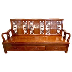 Vintage Asian Chinese Carved Bench Settee Daybed